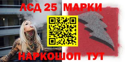 мяу мяу мука Краснодар