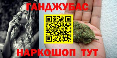 COCAINE Краснокаменск