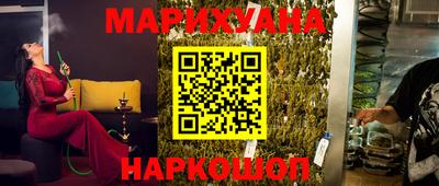 COCAINE Краснокаменск