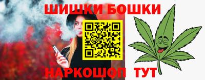 мяу мяу мука Краснодар
