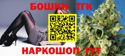 COCAINE Краснокаменск