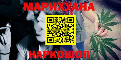 COCAINE Краснокаменск