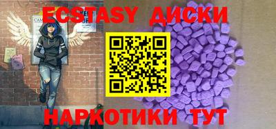 мяу мяу мука Краснодар