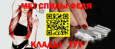 мяу мяу мука Краснодар