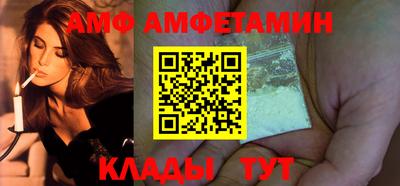 синтетический гашиш Краснознаменск