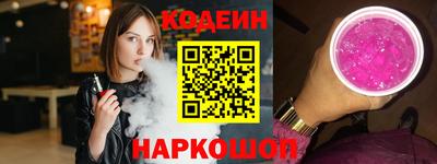 мяу мяу мука Краснодар
