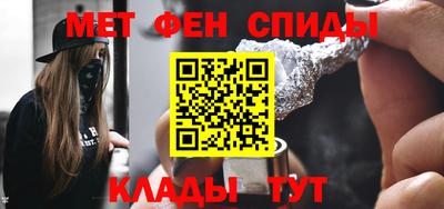 мяу мяу мука Краснодар