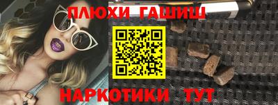 мяу мяу мука Краснодар