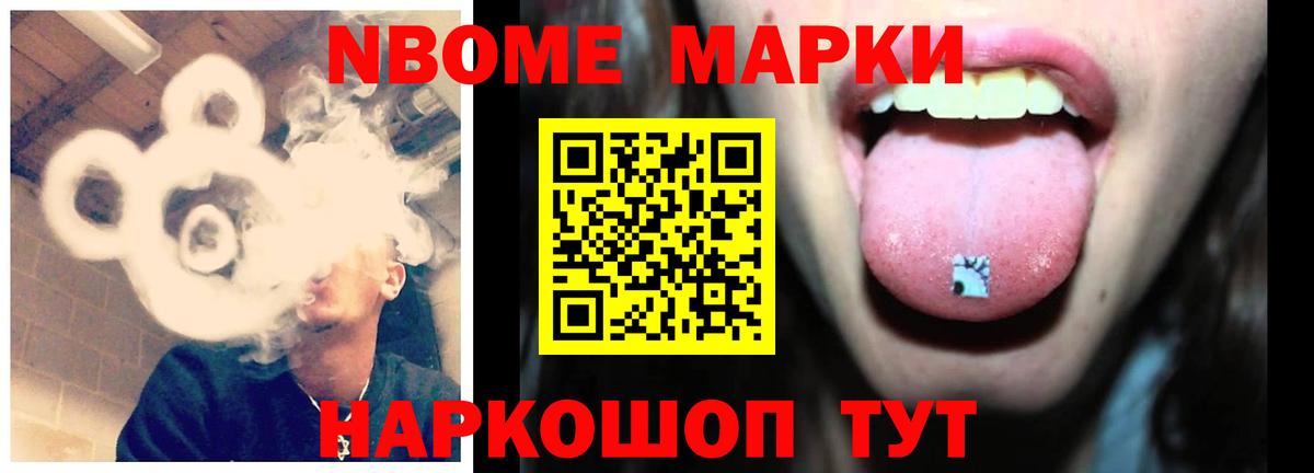 Кингисепп  Лсд 25 экстази кислота  мега как зайти  Вход с VPN 